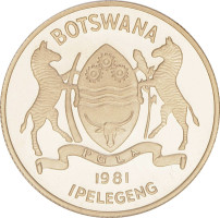 150 pula - Botswana
