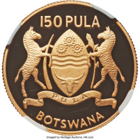 150 pula - Botswana