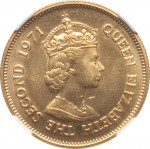 200 rupees - Colonie britannique