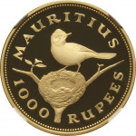 1000 rupees - Colonie britannique