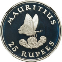25 rupees - Colonie britannique
