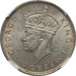 1 rupee - Colonie britannique