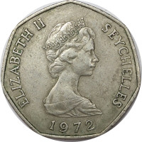 5 rupees - Colonie britannique