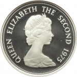 50 rupees - Colonie britannique