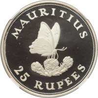 25 rupees - Colonie britannique