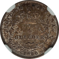 1/4 guilder - Guyane britannique