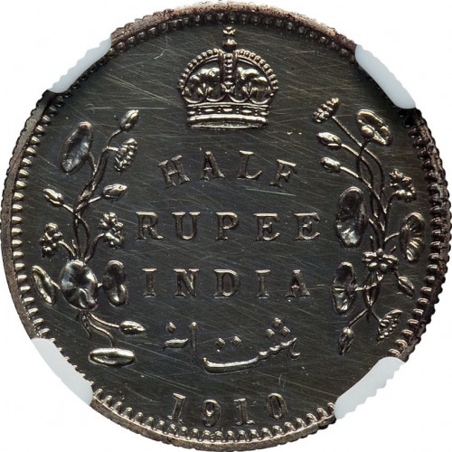 1/2 rupee - Indes britanniques