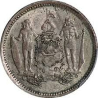25 cents - Bornéo du Nord Britannique