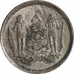 25 cents - Borneo Britannique