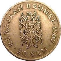 20 sen - Brunei