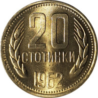 20 stotinki - Bulgarie