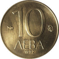 10 leva - Bulgarie