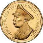 25 francs - Burundi