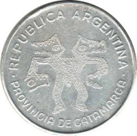 100000 australes - Catamarca