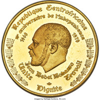 5000 francs - Centrafrique