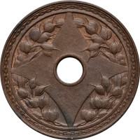 1/2 cent - Central Coinage