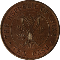 10 cash - Central Coinage