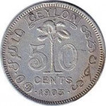 50 cents - Ceylon