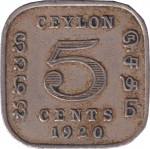 5 cents - Ceylon