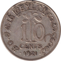 10 cents - Ceylan