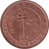 1 cent - Ceylan