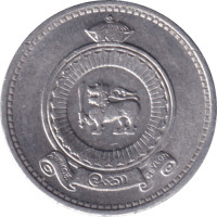 1 cent - Ceylon