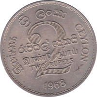 2 rupees - Ceylon