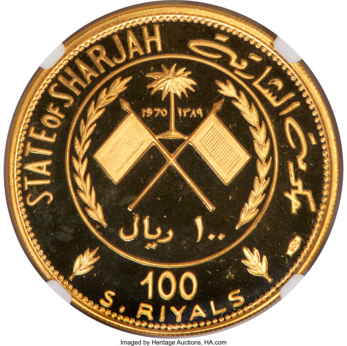 100 riyals - Charjah