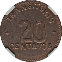 20 centavos - Chiconcuautla