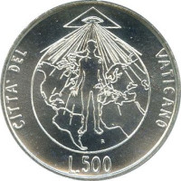 500 lire - Cité du Vatican