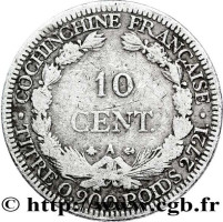 10 cents - Cochinchine