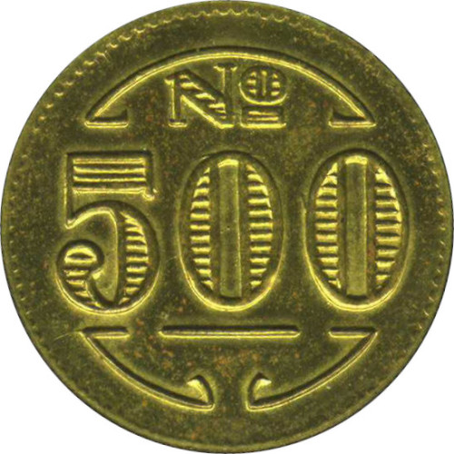 500 reis - Colonie de Sainte Thérèse
