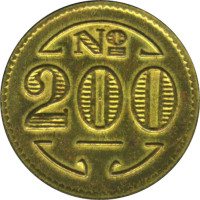200 reis - Colonie de Sainte Thérèse
