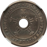 5 centimes - Etat indépendant du Congo