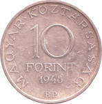 10 forint - Epoque contemporaine