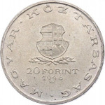 20 forint - Contemporany era