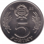 5 forint - Epoque contemporaine