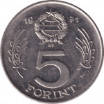 5 forint - Contemporany era