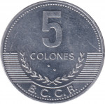 5 colones - Costa Rica