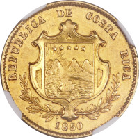 1 escudo - Costa Rica