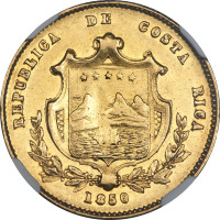 2 escudos - Costa Rica