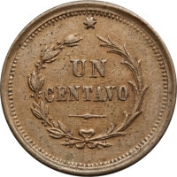 1 centavo - Costa Rica