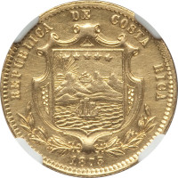 5 pesos - Costa Rica