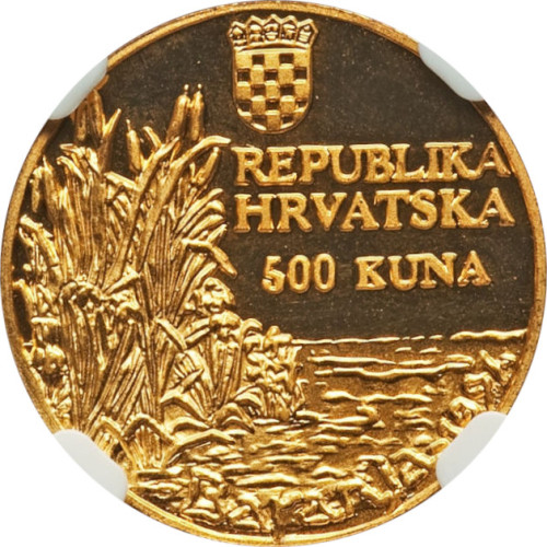 500 kuna - Croatia