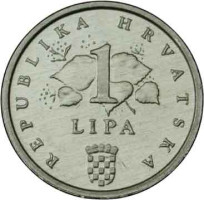 1 lipa - Croatie