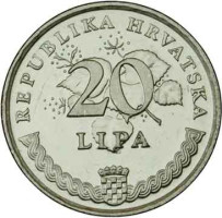 20 lipa - Croatie
