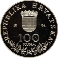 100 kuna - Croatie