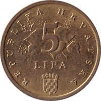 5 lipa - Croatia