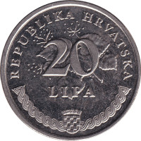20 lipa - Croatia