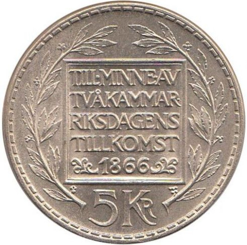 5 kronor - Crown